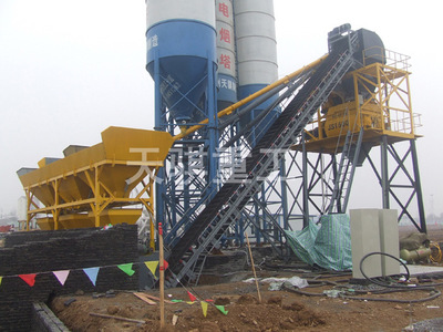 HZS90混凝土攪拌站 一站式了解價(jià)格、廠家與工程機(jī)械選擇