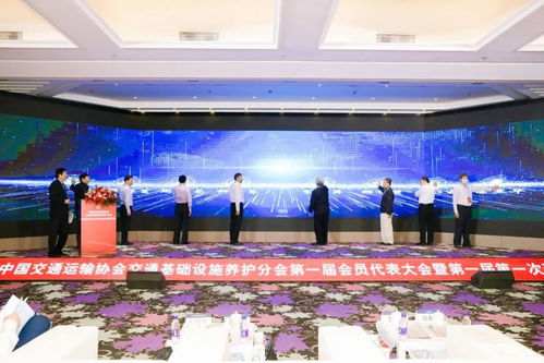 交通基礎(chǔ)設(shè)施養(yǎng)護,有全國性高端技術(shù)服務(wù)平臺了