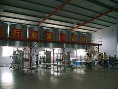 價格合理的電子皮帶秤 供應(yīng)宇星電子專業(yè)的電子皮帶秤,價格合理的電子皮帶秤 供應(yīng)宇星電子專業(yè)的電子皮帶秤生產(chǎn)廠家,價格合理的電子皮帶秤 供應(yīng)宇星電子專業(yè)的電子皮帶秤價格