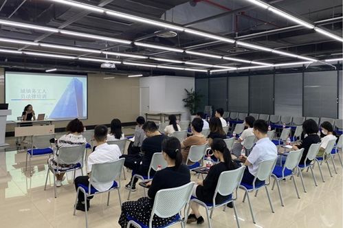 有些法律你應懂 內江軟件與信息技術服務外包產業(yè)園職業(yè)培訓講座圓滿進行