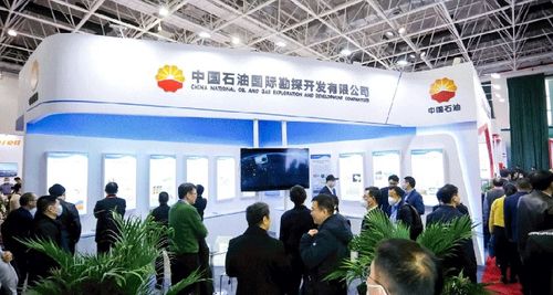 提質(zhì)增效 2024中國(guó)油氣開(kāi)發(fā)技術(shù)年會(huì)暨油氣開(kāi)發(fā)新成果及新技術(shù)展示會(huì)4月在北京召開(kāi)